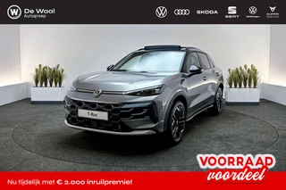 Volkswagen T-Roc Style First Edition 1.5 eTSI DSG