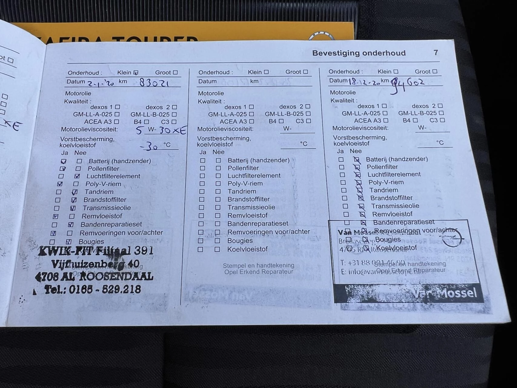 Hoofdafbeelding Opel Zafira