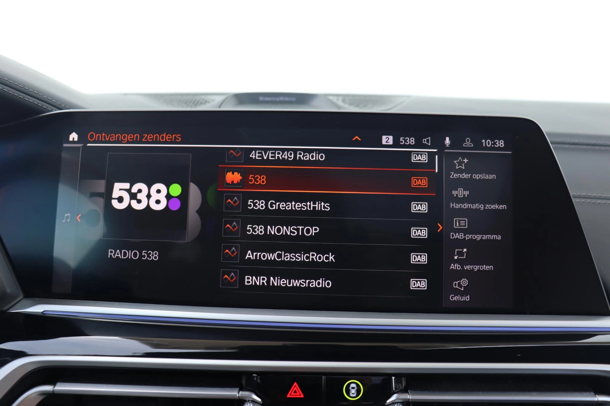 Hoofdafbeelding BMW X7