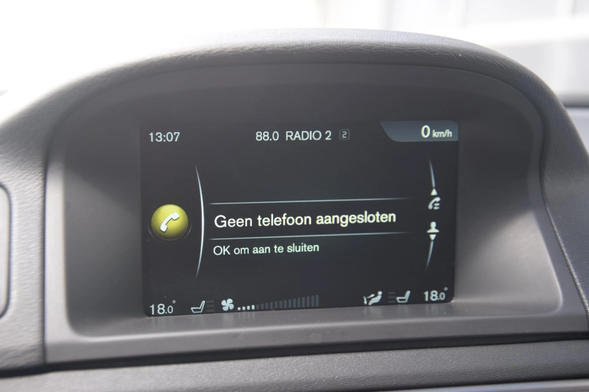 Hoofdafbeelding Volvo XC70