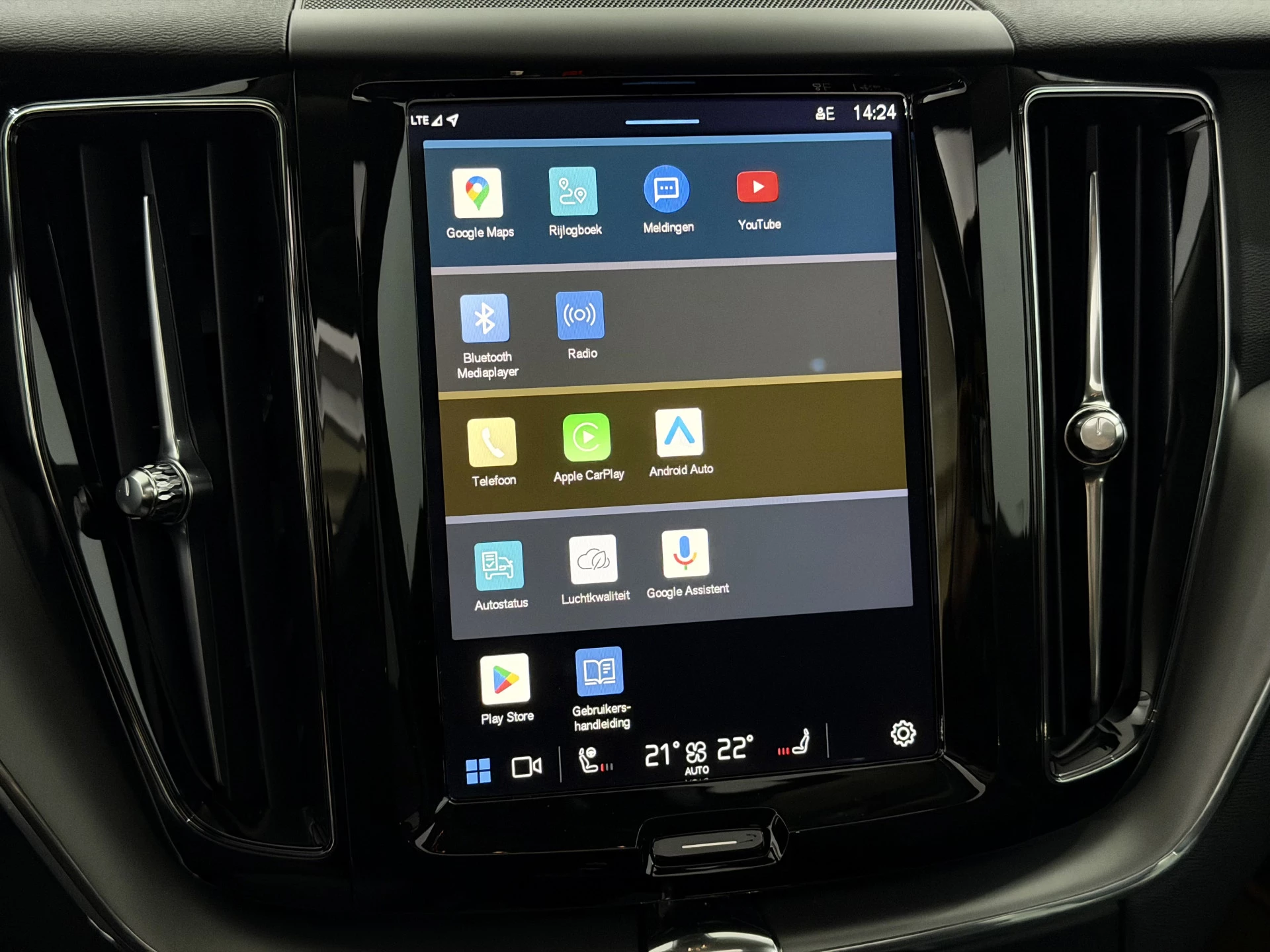 Hoofdafbeelding Volvo XC60