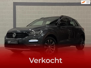 Volkswagen T-Roc 1.5 TSI / DSG / VIRTUAL / CARPLAY / CRUISE / ACC / GARANTIE /
