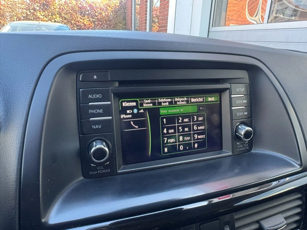 Hoofdafbeelding Mazda CX-5