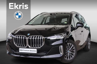 BMW 2-serie Active Tourer 223i Premium Pack | Luxury Line | Voorstoelen Verwarmd