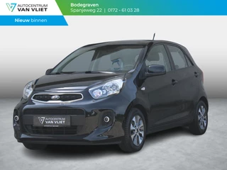 Kia Picanto 1.0 CVVT EconomyPlusLine | AIRCO | 12 MAANDEN BOVAG GARANTIE |