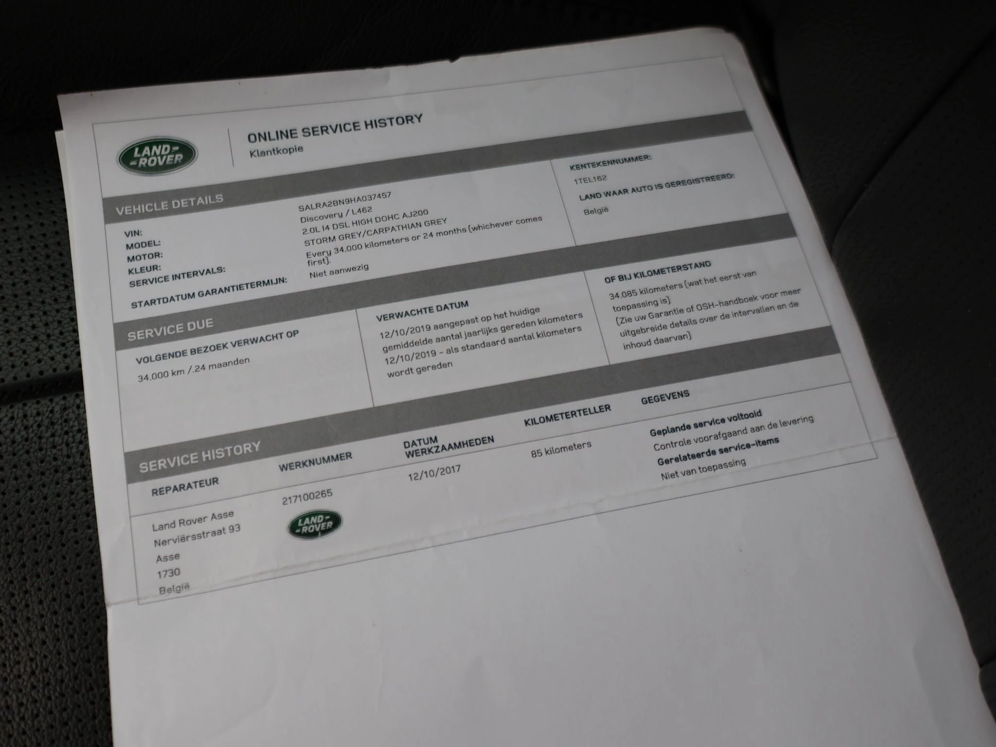 Hoofdafbeelding Land Rover Discovery