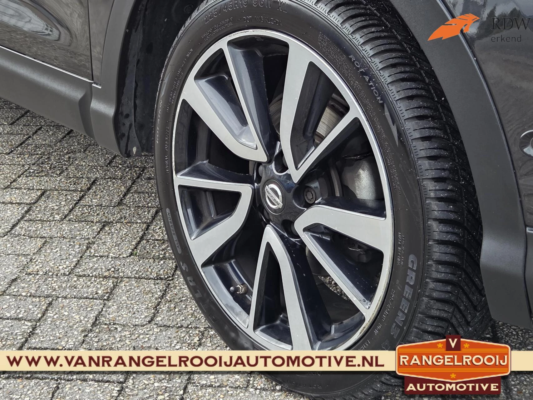 Hoofdafbeelding Nissan QASHQAI