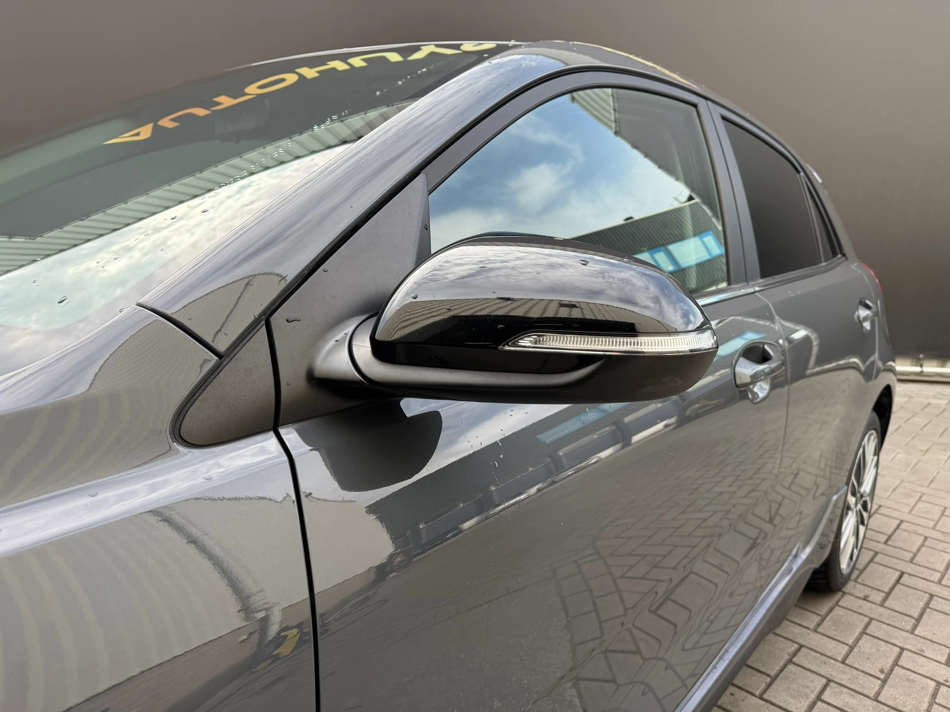 Hoofdafbeelding Kia Rio