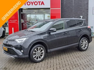Toyota RAV4 2.5 HYBRID STYLE STOELVERWARMING NAVI CRUISE TREKHAAK ELEK ACHTERKLEP