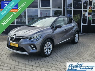 Renault Captur 1.6 E-Tech Plug-in Hybrid 160 Business 1e Eigenaar! GEEN AFLEVERKOSTEN