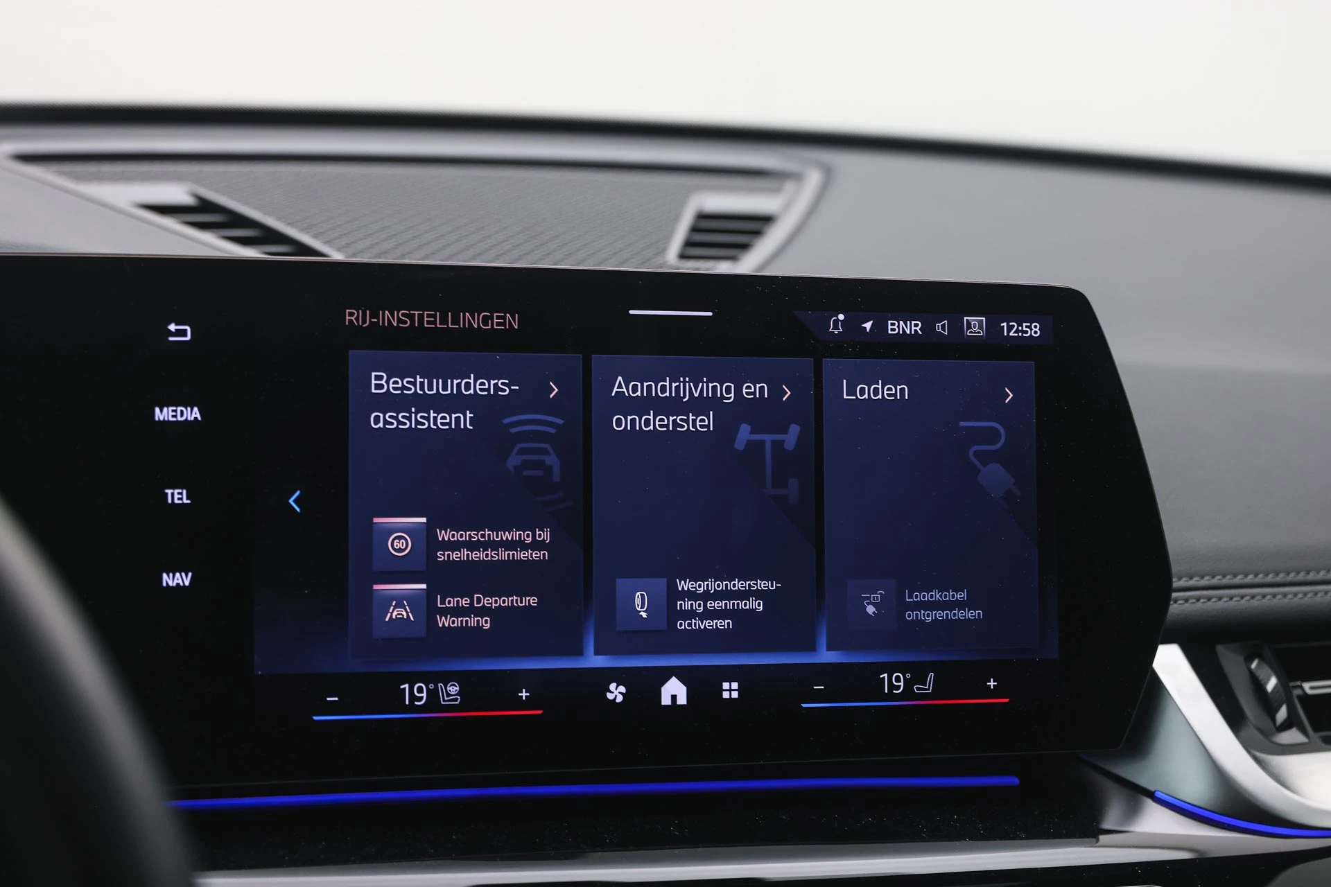 Hoofdafbeelding BMW iX1