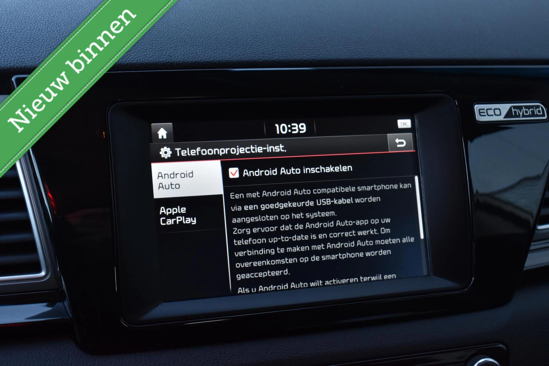 Hoofdafbeelding Kia Niro