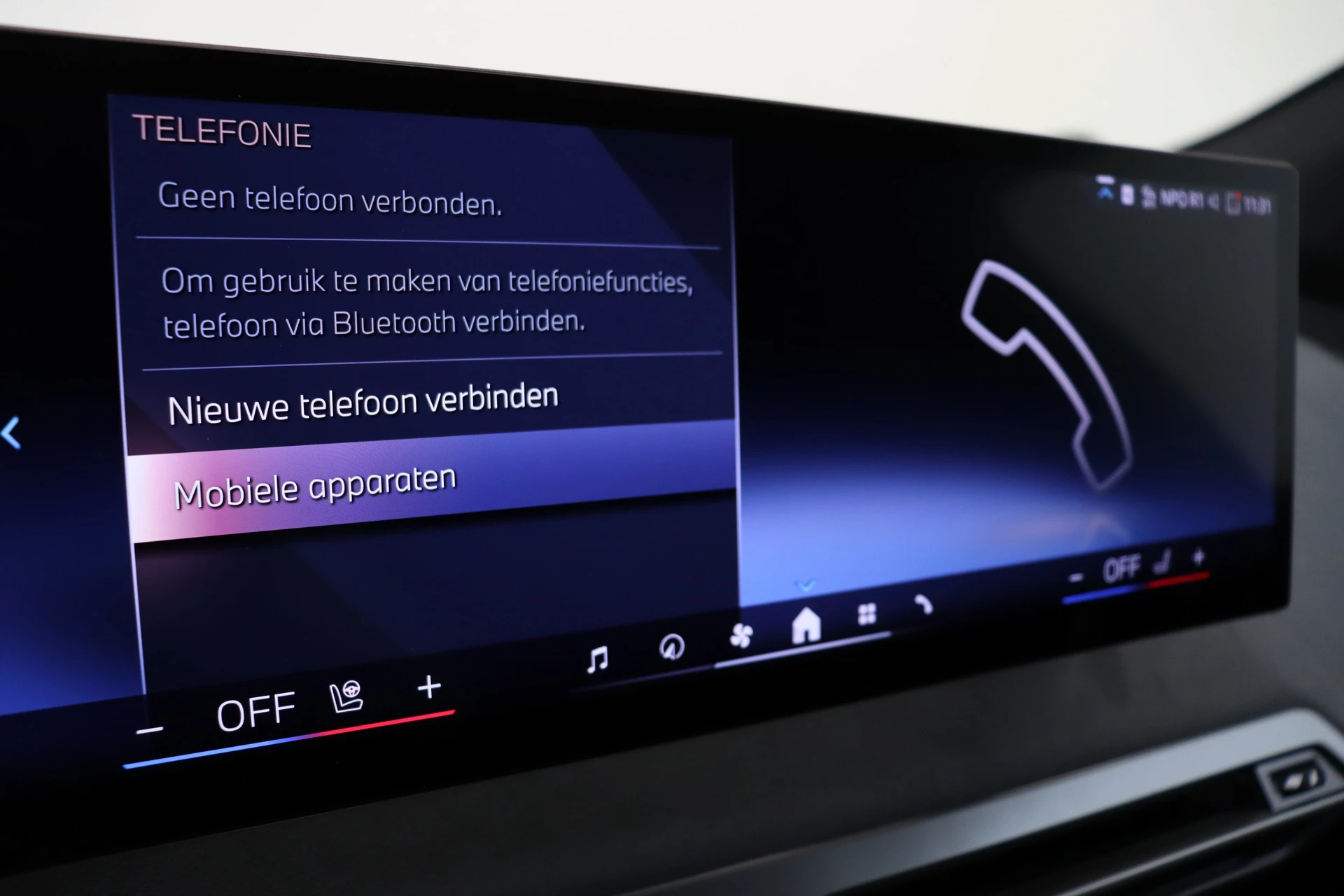 Hoofdafbeelding BMW iX