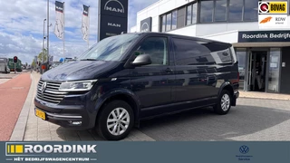 Hoofdafbeelding Volkswagen Transporter Volkswagen TRANSPORTER T6.1 TDI L2H1 30 - 150 pk DSG - Digitaal dash. LMV, bumpers in kleur, standkachel