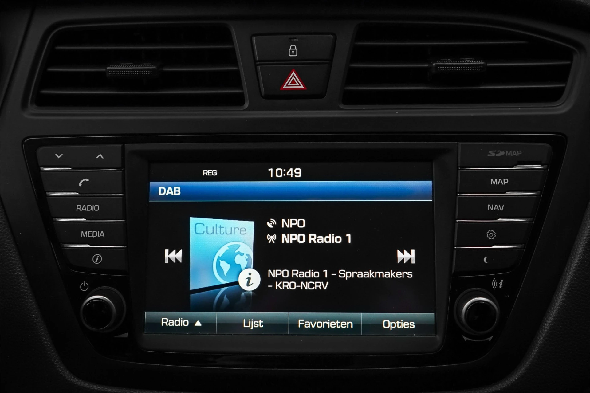 Hoofdafbeelding Hyundai i20