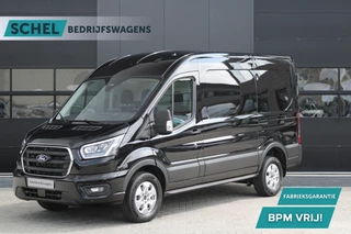 Hoofdafbeelding Ford Transit Ford Transit 350 2.0 TDCI L2H2 Limited 165pk - Adaptive Cruise - Xenon - Navi - Blind Spot - 360 camera - Rijklaar