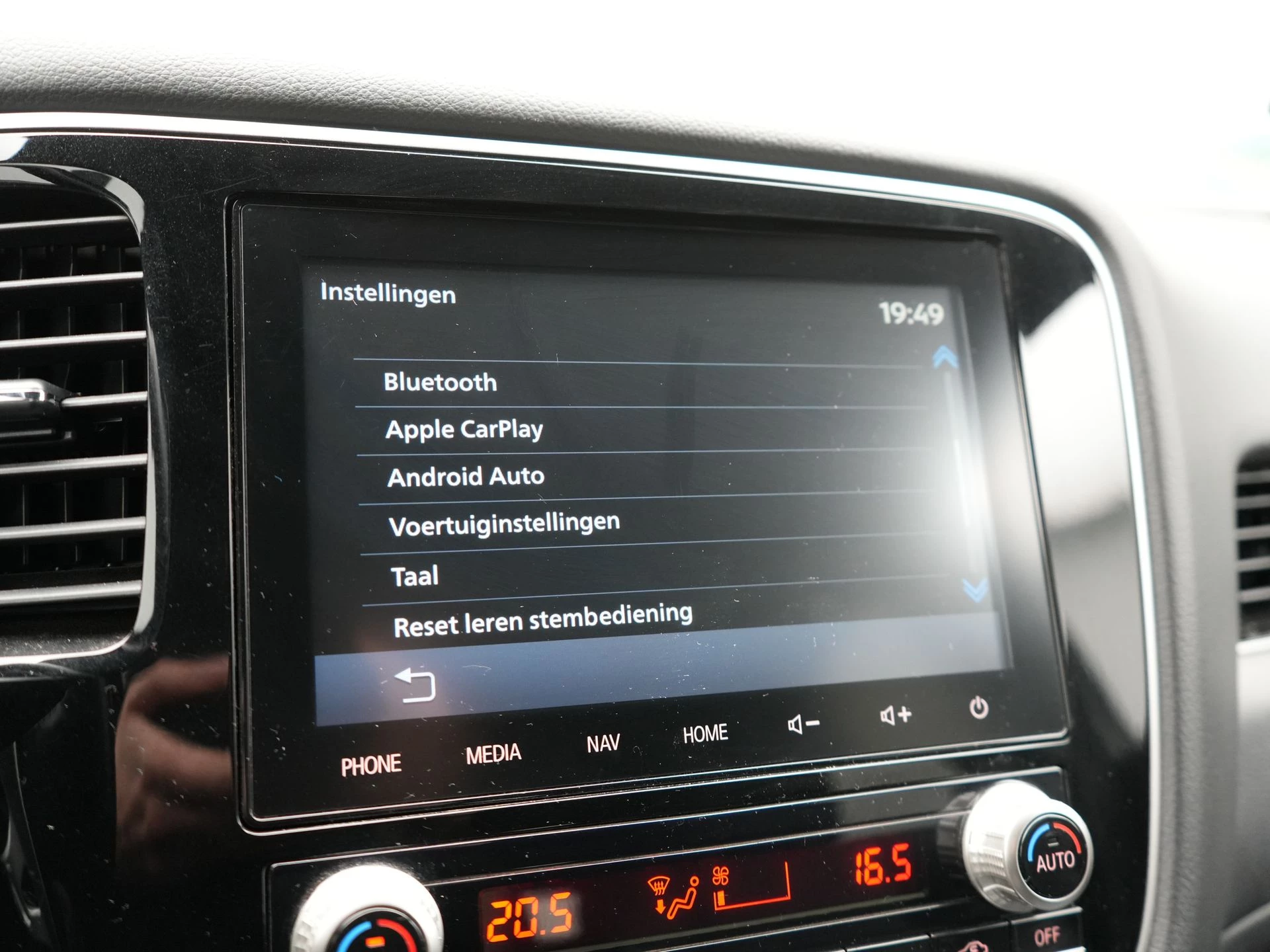 Hoofdafbeelding Mitsubishi Outlander