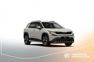 Škoda Epiq