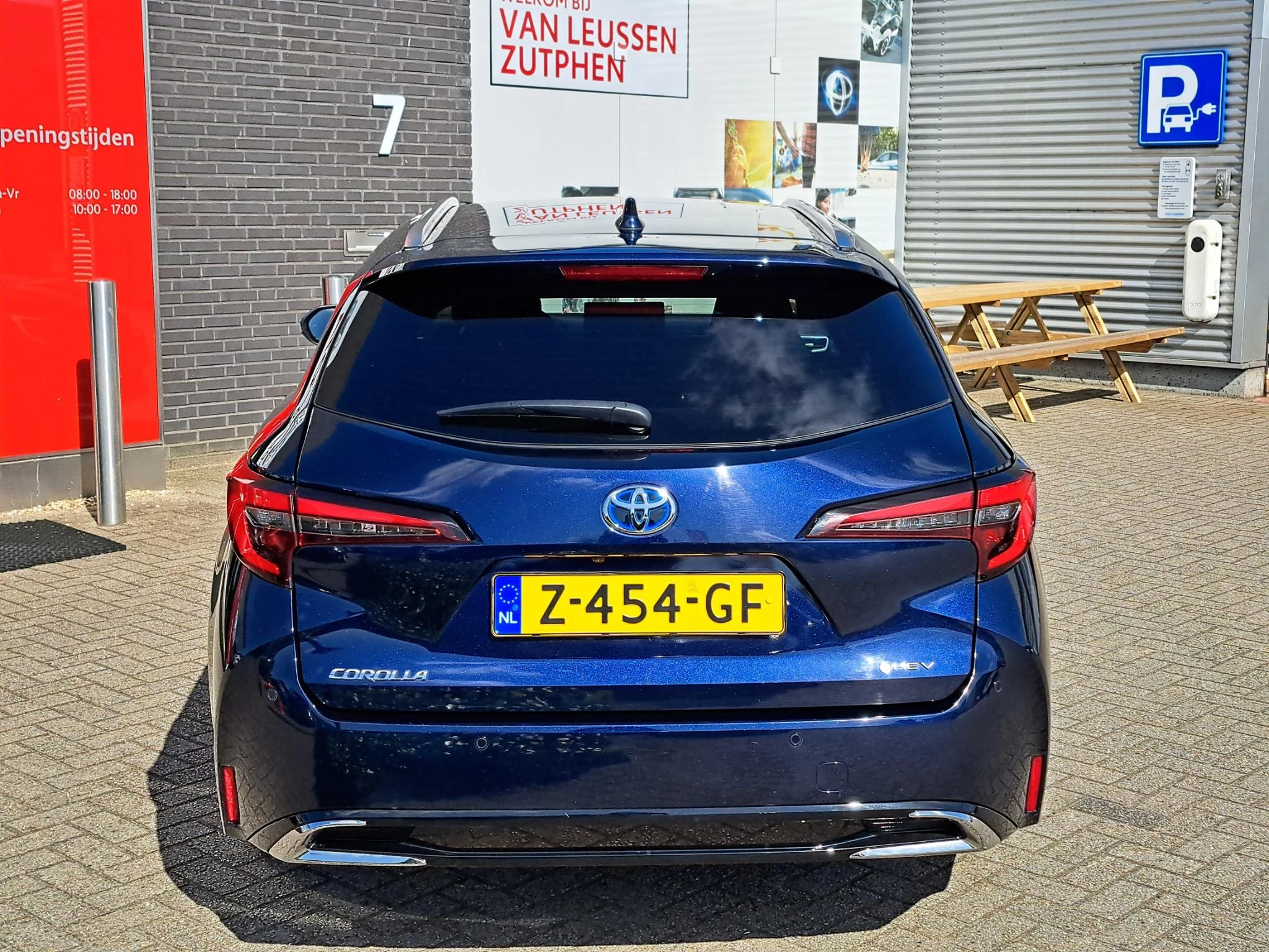 Hoofdafbeelding Toyota Corolla Touring Sports