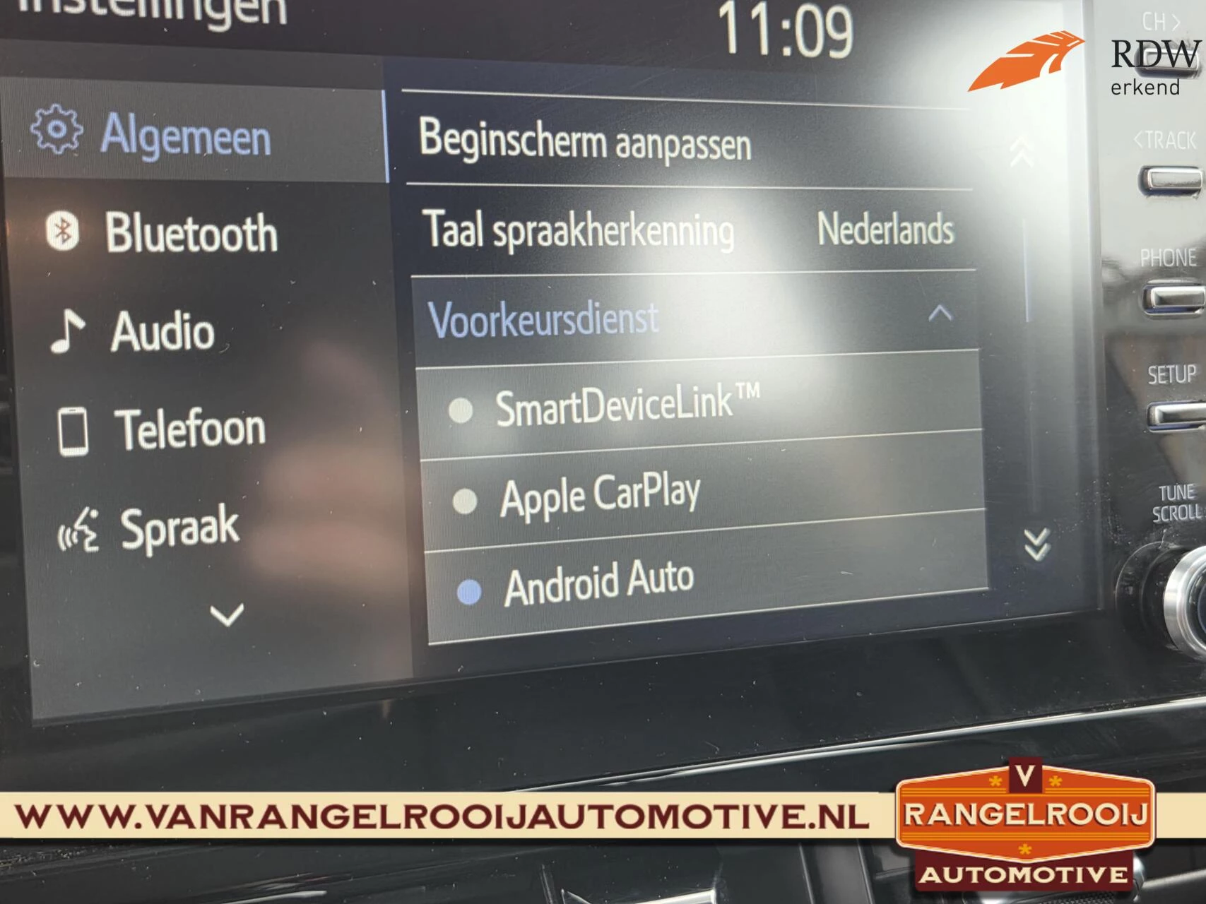 Hoofdafbeelding Toyota Corolla Touring Sports