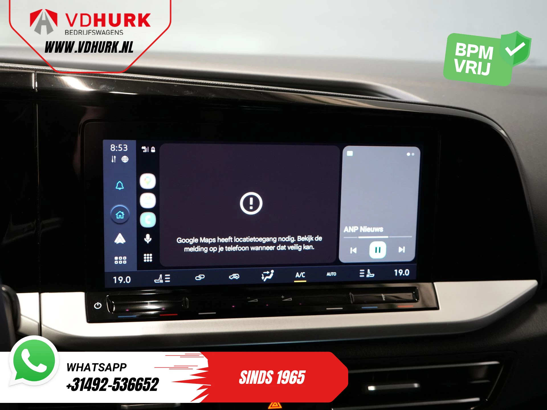 Hoofdafbeelding Ford Connect