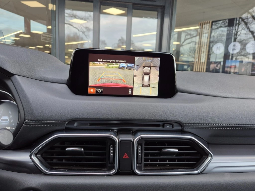 Hoofdafbeelding Mazda CX-5