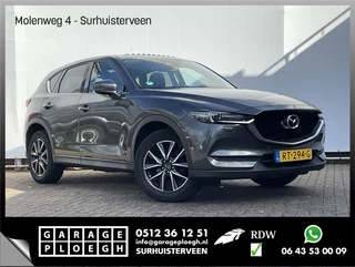 Mazda CX-5 2.0 SkyActiv-G 160 GT-M 4WD BOSE Pano Camera Trekhaak Winterpack