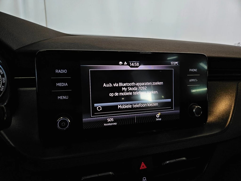 Hoofdafbeelding Škoda Kamiq