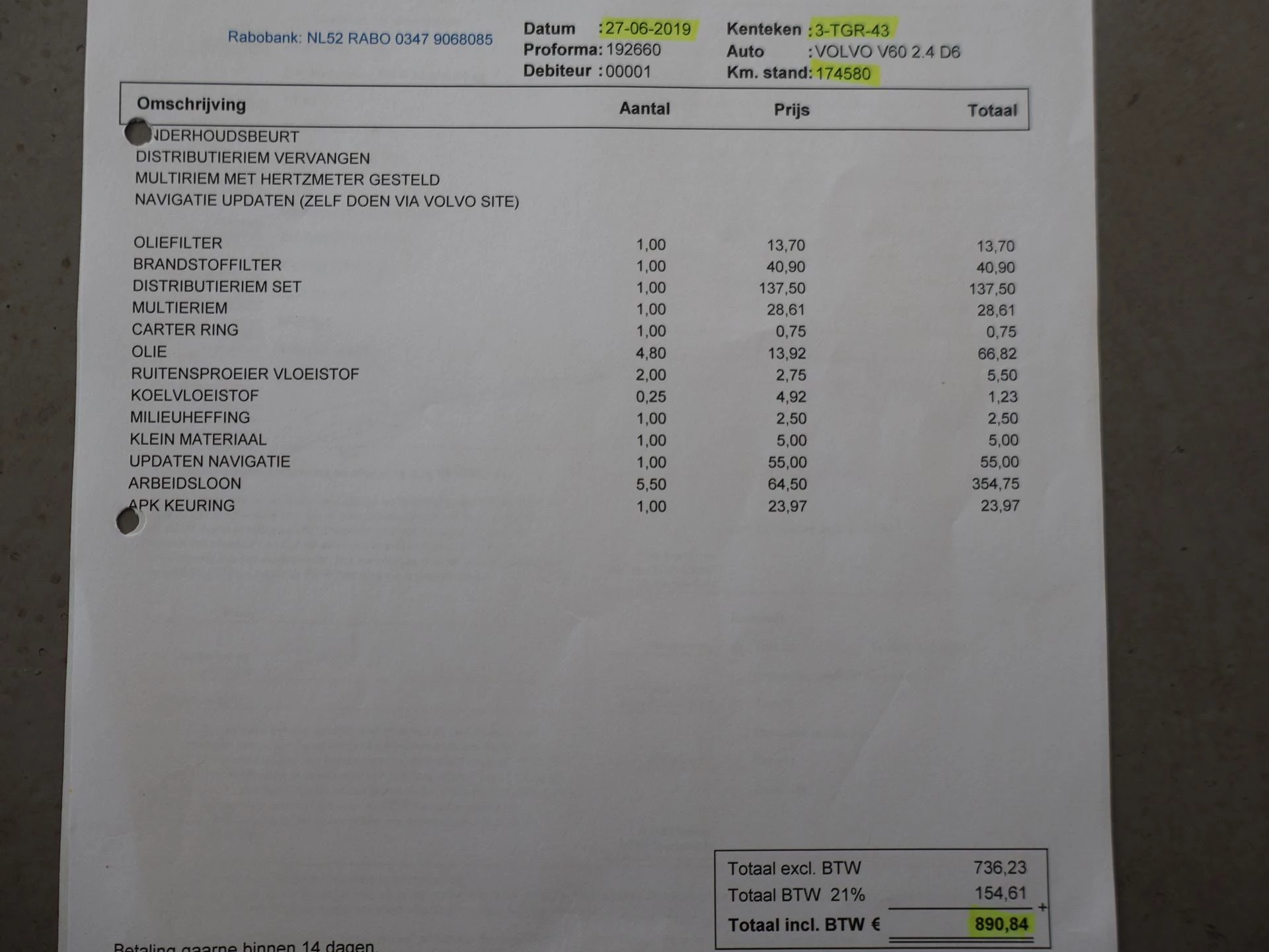 Hoofdafbeelding Volvo V60