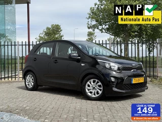 Kia Picanto 1.0 CVVT PlusLine Navigator | CarPlay | Camera