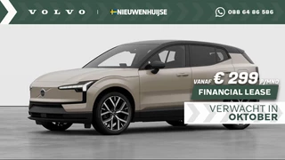 Volvo EX30 Single Motor Extended Range Europa 69 kWh 17% Bijtelling | Snel leverbaar | 20'' | Elektrische stoel verstelling | Adaptieve cruise controle | Blis | Google |