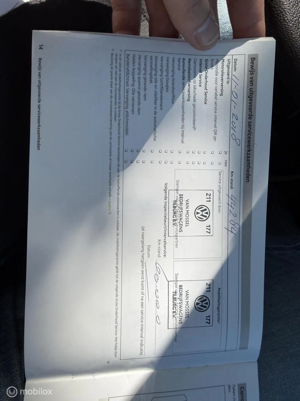 Hoofdafbeelding Škoda Citigo