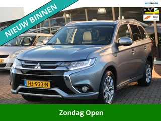 Hoofdafbeelding Mitsubishi Outlander Mitsubishi Outlander 2.0 PHEV Business Edition LED_NAVI_CAM_KEYLESS_18-INCH.