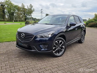 Mazda CX-5 2.0 SkyActiv-G 165 Nakama/CRUISE/NAVI/CARPLAY