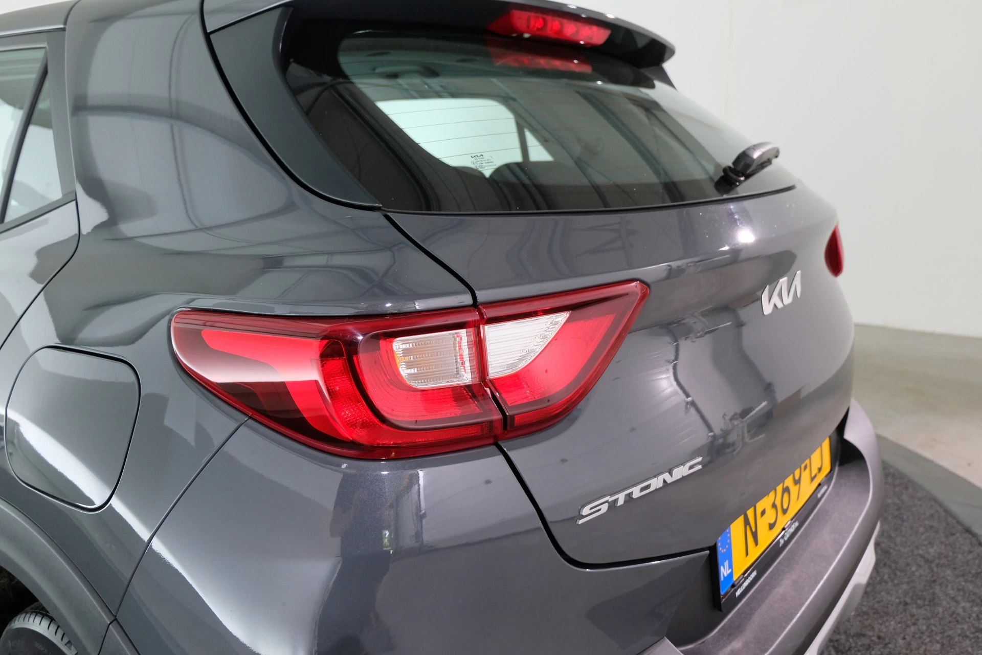 Hoofdafbeelding Kia Stonic