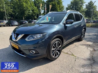 Nissan X-Trail 1.6 DIG-T Connect Edition7p.