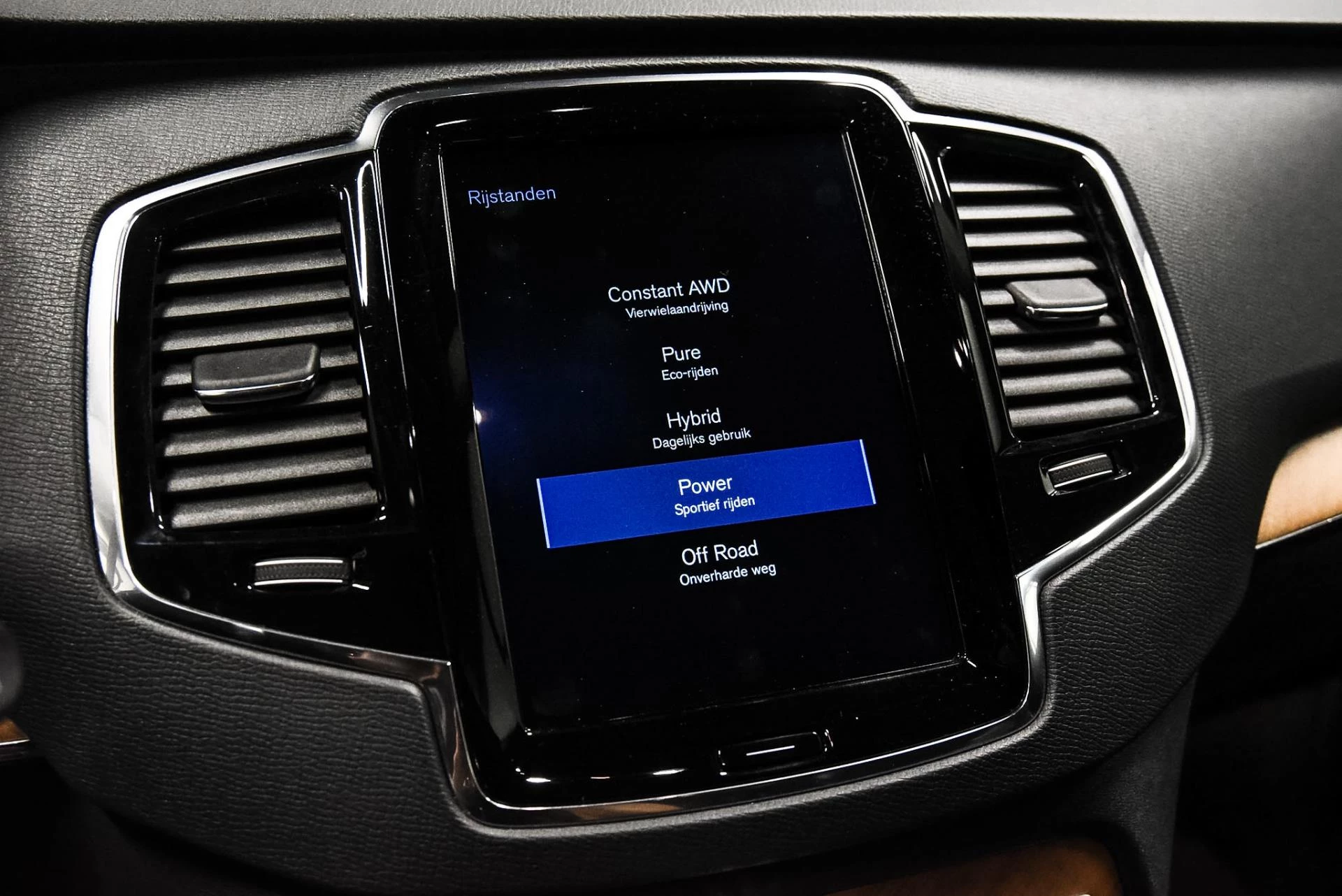 Hoofdafbeelding Volvo XC90