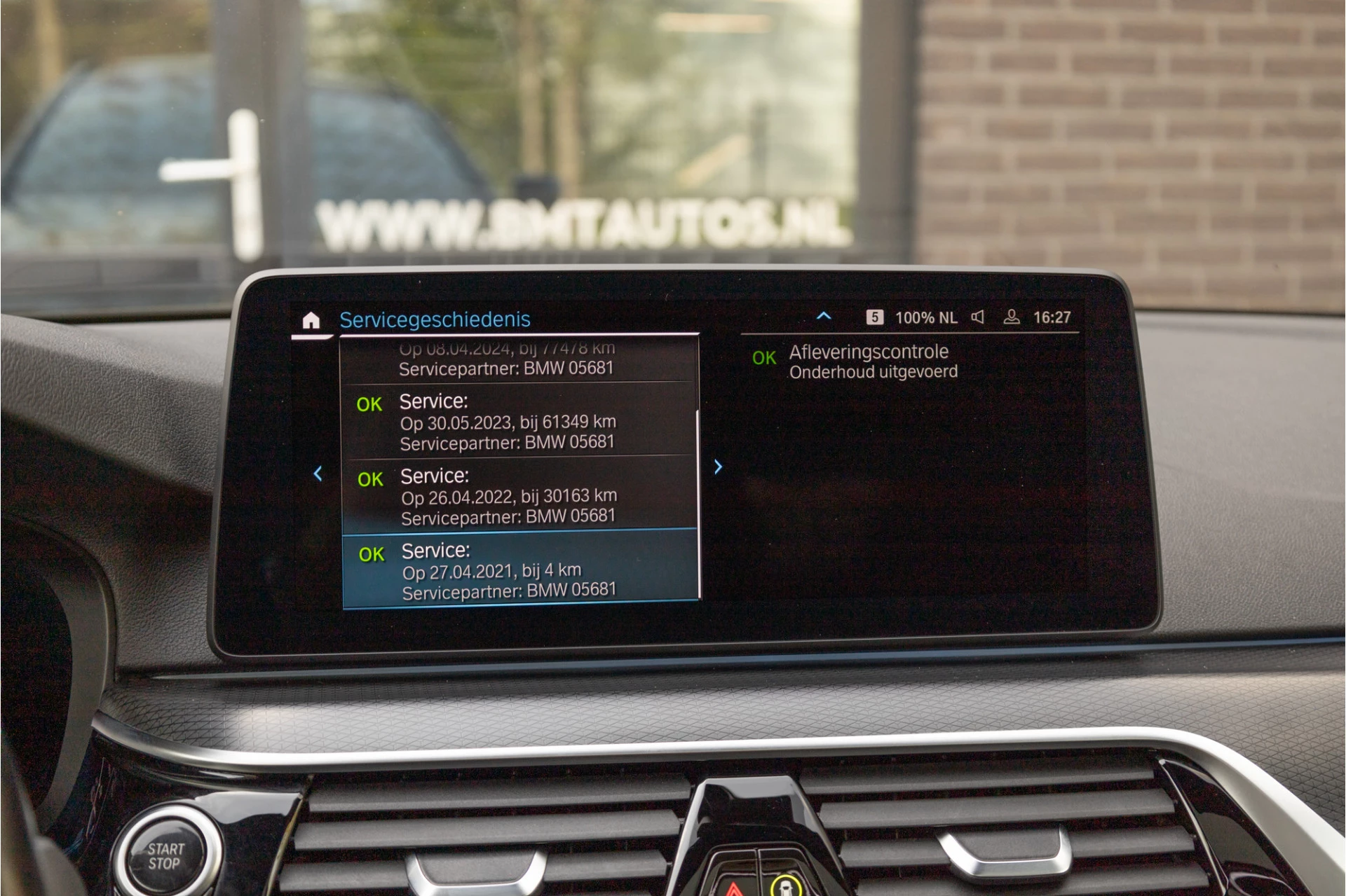 Hoofdafbeelding BMW 5 Serie