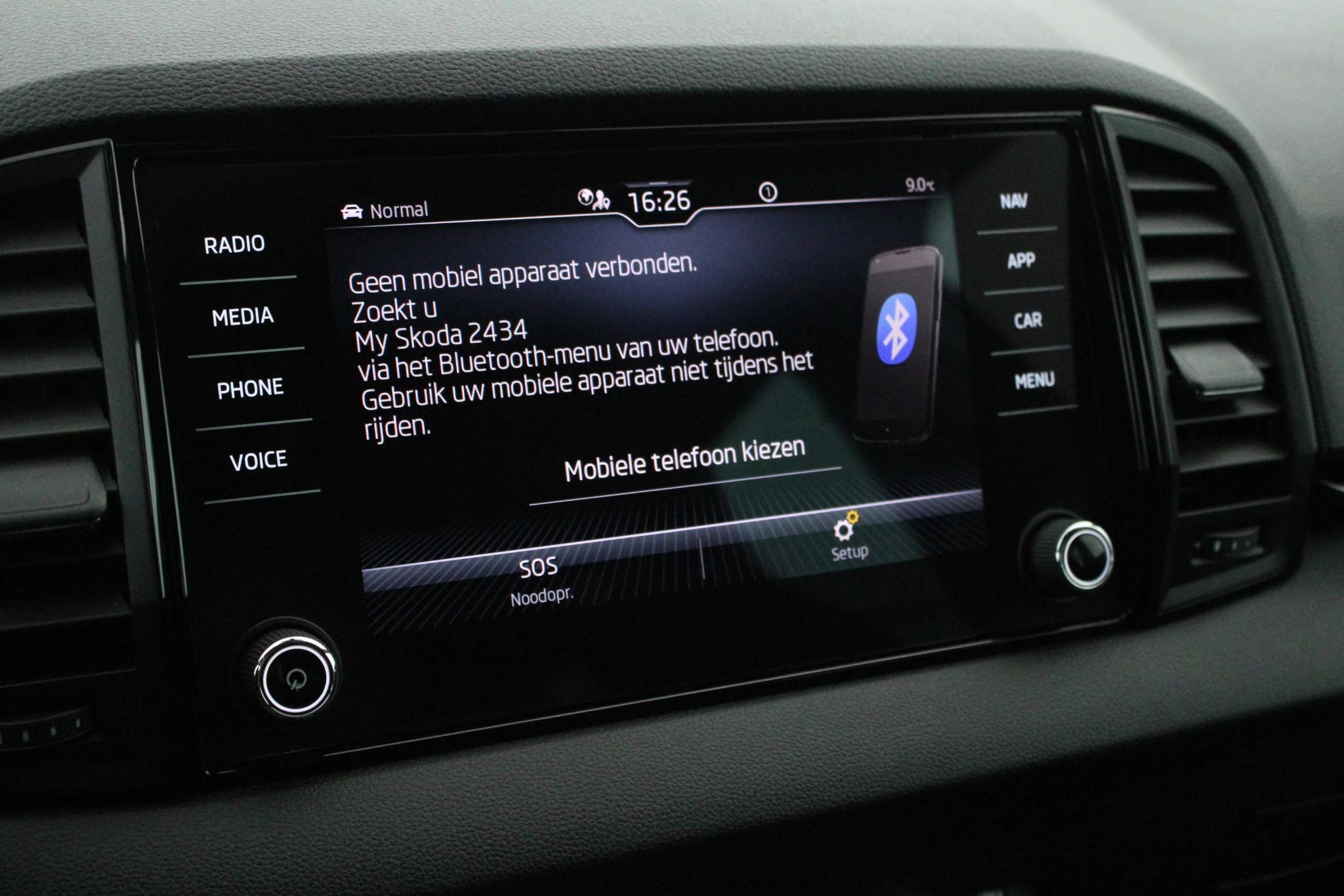 Hoofdafbeelding Škoda Karoq