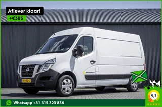 Hoofdafbeelding Nissan NV400 Nissan NV400 **2.3 dCi L2H2 | Euro 6 | 146 PK | Airco | Cruise | Camera | MF Stuur | 3-Persoons**