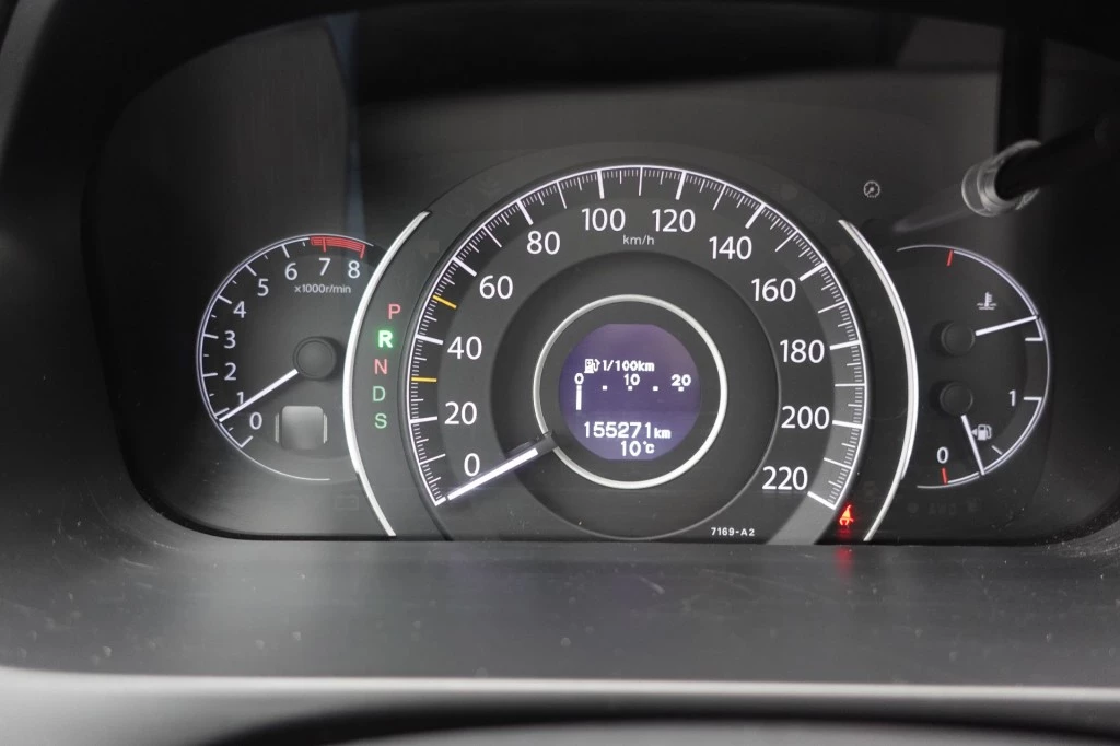 Hoofdafbeelding Honda CR-V