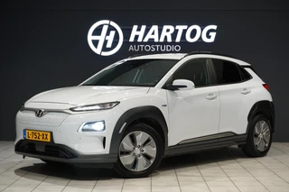 Hyundai Kona EV Premium 64 kWh + LEDER / DODEHOEK  / STUURWIEL VERWARMING