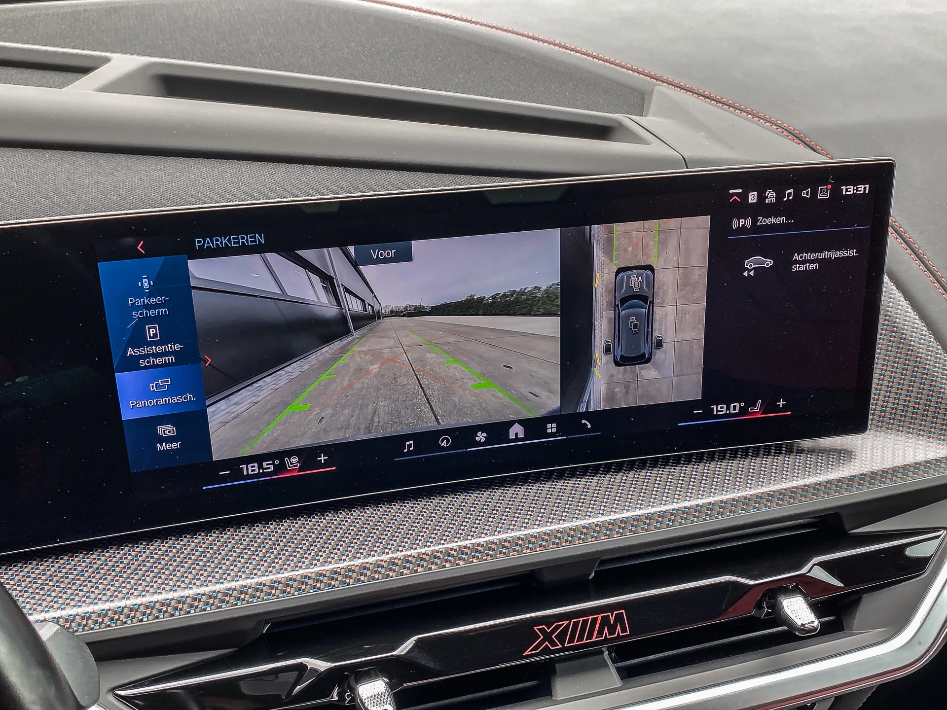 Hoofdafbeelding BMW XM