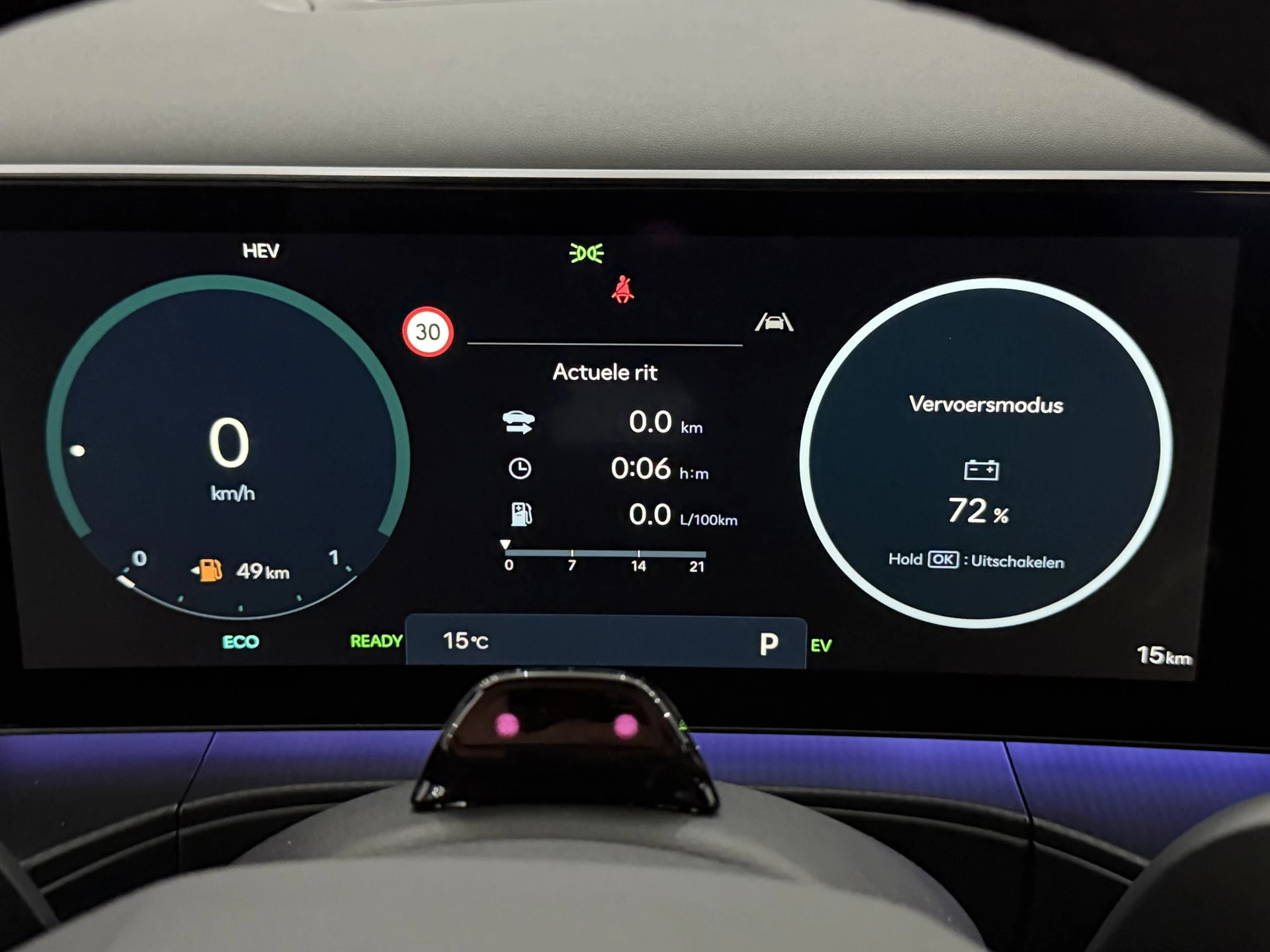 Hoofdafbeelding Hyundai Santa Fe