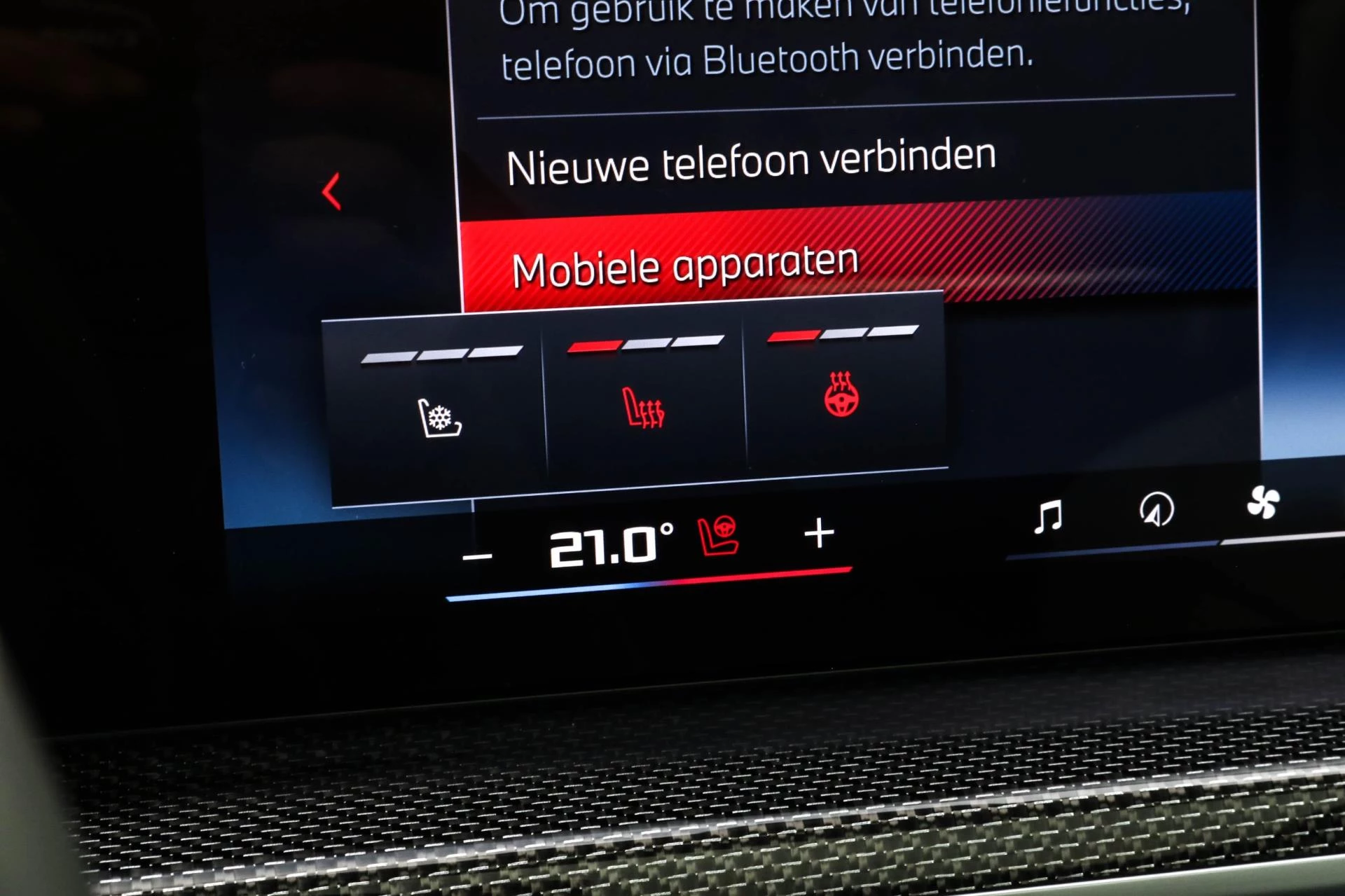 Hoofdafbeelding BMW 7 Serie