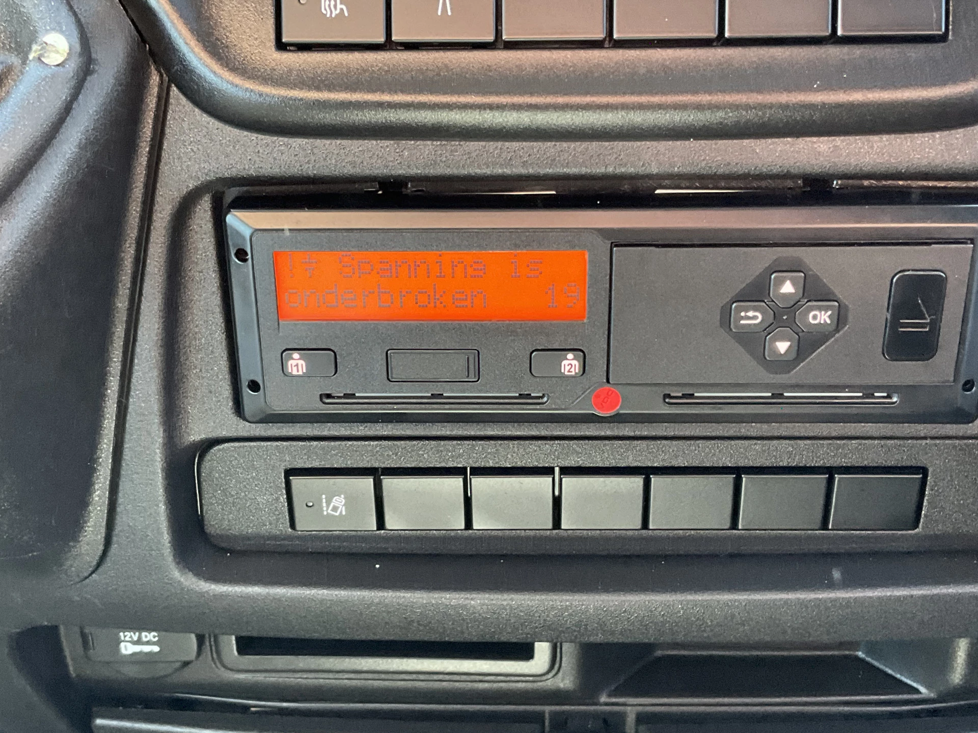 Hoofdafbeelding Iveco 50C14N