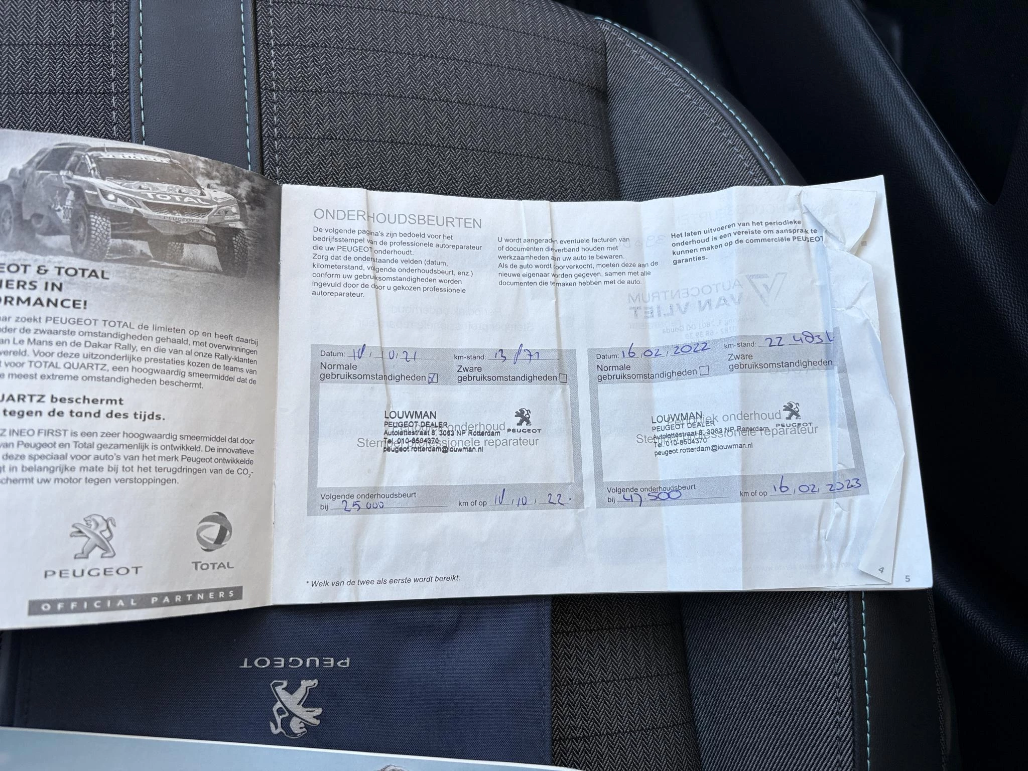 Hoofdafbeelding Peugeot e-2008