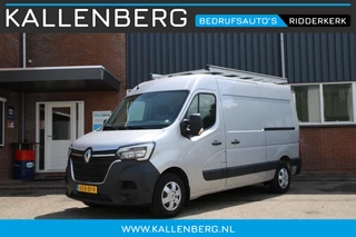 Renault Master T35 2.3 dCi 180PK L2H2 Energy / Camera / App connect / Trekhaak / Imperiaal