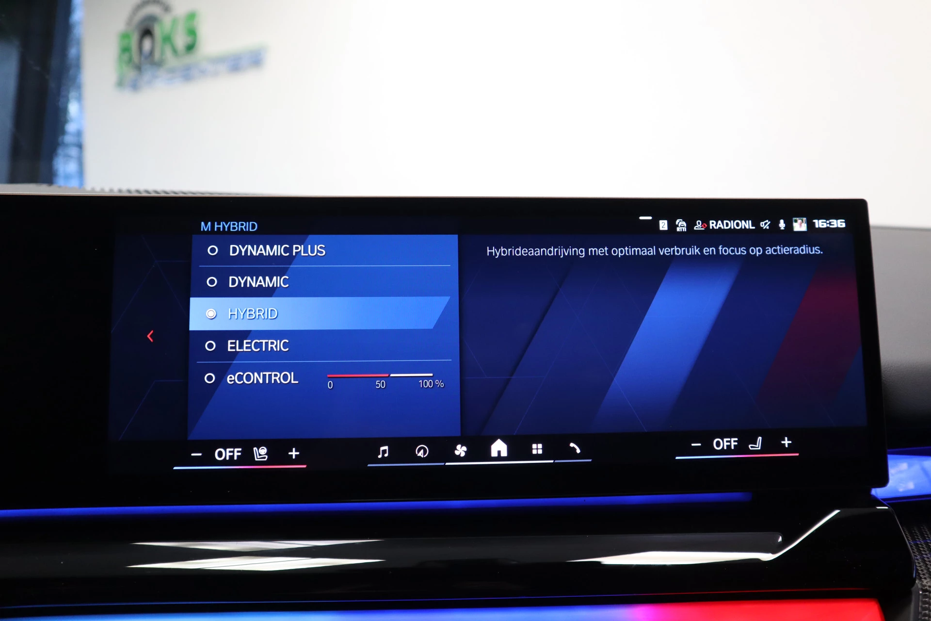 Hoofdafbeelding BMW M5