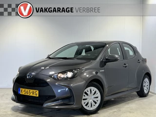 Hoofdafbeelding Toyota Yaris Toyota Yaris 1.5 Hybrid Active | Cruise Control | Achteruitrijcamera | Airco | DAB |